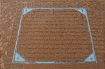 design 14, borduursel, 10 x 15 cm, 2013