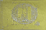 design 39, borduursel, 10 x 15 cm, 2014