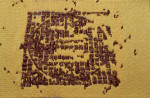 design 97, borduursel, 10 x 15 cm, 2024